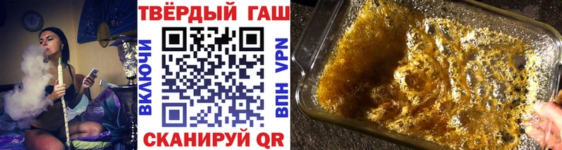 Названия наркотиков Балаково Галлюциногенные грибы  КОКАИН  Амфетамин  МАРИХУАНА  ГАШИШ  НБОМе  A-PVP  Меф 