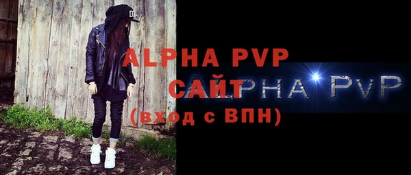 2c-b Хадыженск