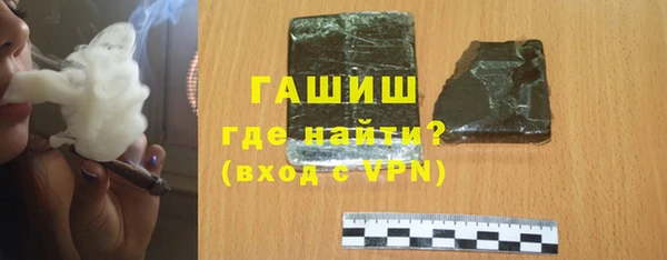 хмурый Ханты-Мансийск