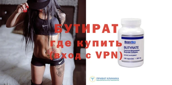 хмурый Ханты-Мансийск