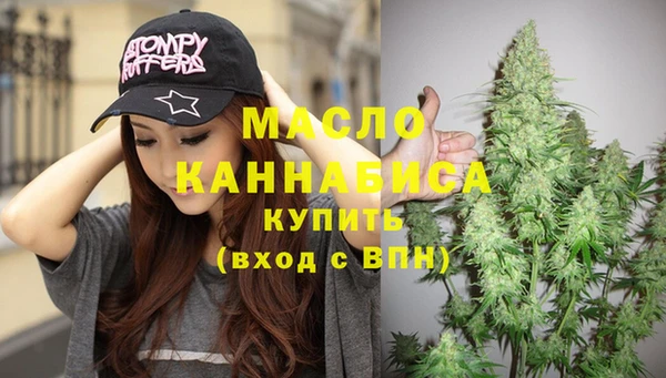 mdma Себеж