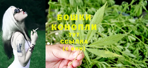2c-b Хадыженск