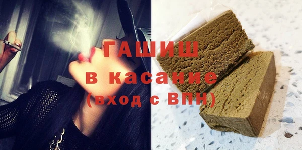 хмурый Ханты-Мансийск