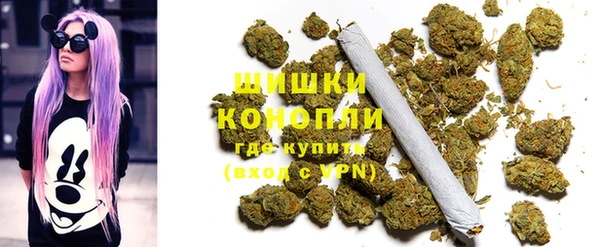 2c-b Хадыженск