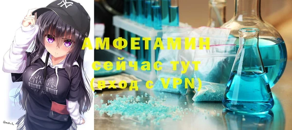 mdma Себеж
