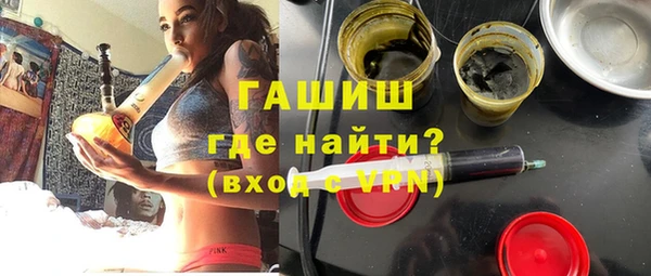 хмурый Ханты-Мансийск