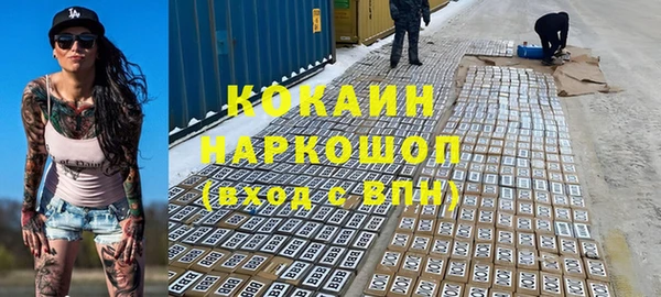 хмурый Ханты-Мансийск