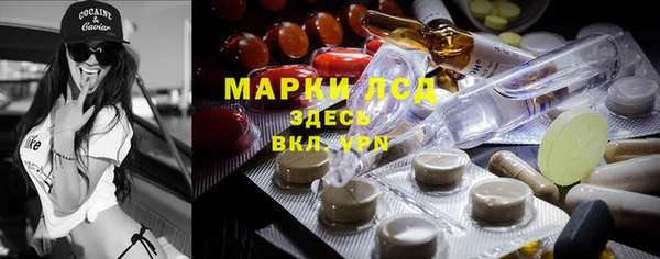 героин Свободный