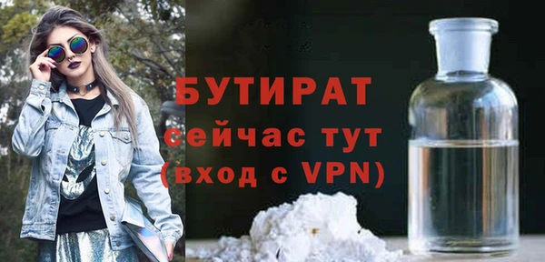 героин Свободный