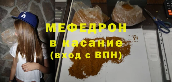 хмурый Ханты-Мансийск