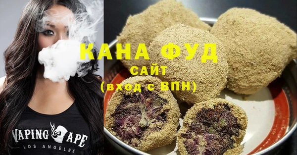 2c-b Хадыженск