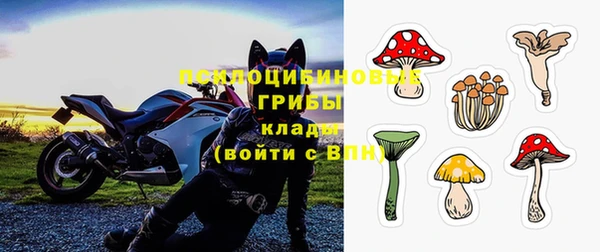 хмурый Ханты-Мансийск
