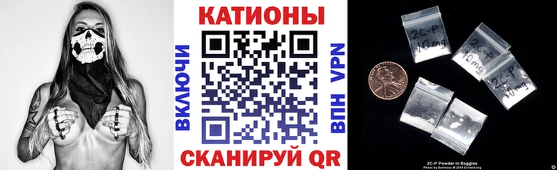 купить   Балаково  МЕФ mephedrone 