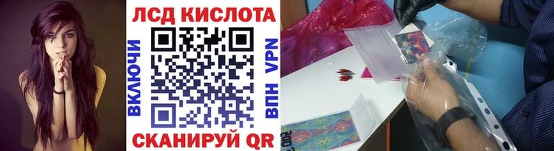 мориарти телеграм  цены наркотик  Балаково  Марки NBOMe 1,8мг 